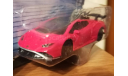 Lamborghini Huracan STO 1:64, масштабная модель, CCA, scale64