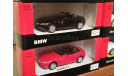 BMW Z4 1:43, масштабная модель, Rastar, scale43