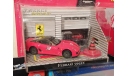 Ferrari 599XX 1:43, масштабная модель, BBurago, scale43