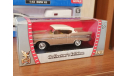 Chevrolet Bel Air 1957 1:43, масштабная модель, Yat Ming, scale43