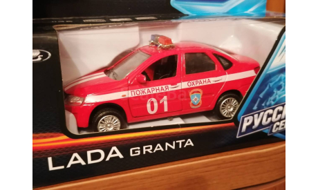 Lada Granta 1:36, масштабная модель, ВАЗ, Autogrand, scale35
