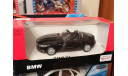 BMW Z4 1:43, масштабная модель, Rastar, scale43