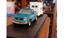 Ford F-150 с трейлером 1:43, масштабная модель, Yat Ming, scale43