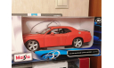 Dodge Challenger SRT8 1:24, масштабная модель, Maisto, scale24