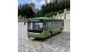 Автобус Yutong E12 Ютонг Е12, масштабная модель, scale43