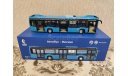 Автобус НефАЗ-5299 Мосгортранс Москва, масштабная модель, КамАЗ, Start Scale Models (SSM), 1:43, 1/43