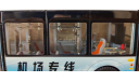 Электробус Zhong Tong 1:43 Автобус, масштабная модель, scale43
