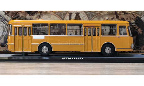 Автобус Лиаз-677Э оранжевый Демпрайс Demprice, масштабная модель, scale43