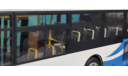 Автобус Volvo Sunwin, масштабная модель, scale43