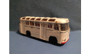 С рубля! Автобус ПАЗ-652, масштабная модель, Vector-Models, scale43