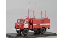 Газ 66 4х4 Командно-штабная машина КШМ Р-142Н (66), пожарная служба СССР SSM 1:43 SSM1189 Раритет, масштабная модель, Start Scale Models (SSM), scale43