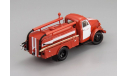 Газ 51 АЦУ-20 (51) 60 Колхоз «Искра» L.e. 360 pcs. Пожарный Красный СССР Dip 1:43 105131, масштабная модель, 1/43, DiP Models