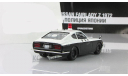 Ниссан Nissan Fairlady Z Полиция Японии 1978 IXO Altaya Полицейские Машины Мира 1:43, масштабная модель, Полицейские машины мира, Deagostini, scale43