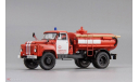 Горьковский автомобиль Газ 53 А АЦУ-10 1986 СССР L.e. 120 pcs Dip 1 43 105332, масштабная модель, scale43, DiP Models