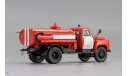 Горьковский автомобиль Газ 53 А АЦУ-10 1986 СССР L.e. 120 pcs Dip 1 43 105332, масштабная модель, scale43, DiP Models