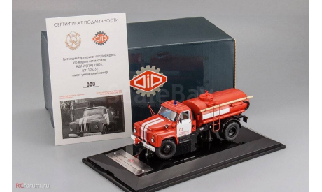 Горьковский автомобиль Газ 53 А АЦУ-10 1986 СССР L.e. 120 pcs Dip 1 43 105332, масштабная модель, scale43, DiP Models