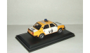 Skoda (Шкода) 120L Verejna Bezpecnost Полиция Чехии Abrex 1:43, масштабная модель, 1/43, Škoda