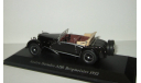 Austro Daimler ADR Bergmeister 1932 Altaya IXO Museum 1:43 БЕСПЛАТНАЯ доставка, масштабная модель, scale43