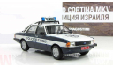 Форд Ford Cortina Полиция Израиля 1975 IXO Полицейские Машины Мира 1:43, масштабная модель, 1/43, Полицейские машины мира, Deagostini