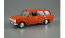 Ваз 2102 ’Жигули’ Lada 1971 - 1985 гг. красный IST IXO Автолегенды СССР 1:43, масштабная модель, 1/43, Автомобиль на службе, журнал от Deagostini