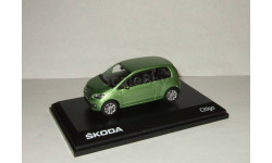 Skoda (Шкода) Citigo Трехдверная Abrex 1:43