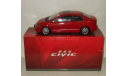 Хонда Honda Civic VIII седан 2007 Paudi Models 1:18, масштабная модель, 1/18