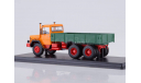 Магирус Magirus 290 D26L SSM 1:43 SSM1287, масштабная модель, 1/43, Start Scale Models (SSM)