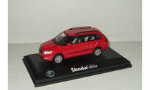 Skoda (Шкода) Fabia II Универсал с релингами Abrex 1:43, масштабная модель, 1/43, Škoda