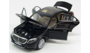 Мерседес Бенц Mercedes Benz S Class W222 2013 Черный металлик Ранний Norev 1:18 183480, масштабная модель, scale18, Mercedes-Benz