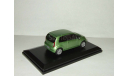 Skoda (Шкода) Citigo Трехдверная Abrex 1:43, масштабная модель, 1/43, Škoda