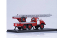 Зил 131 АЛ-30 (131) с белыми полосами Пожарный СССР SSM 1:43 SSM1163 Выпуск прекращен, масштабная модель, scale43, Start Scale Models (SSM)