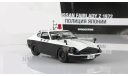 Ниссан Nissan Fairlady Z Полиция Японии 1978 IXO Altaya Полицейские Машины Мира 1:43, масштабная модель, Полицейские машины мира, Deagostini, scale43