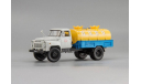 Газ 53 ацпт 3,3 Пиво 1975 СССР DiP 1:43 105316, масштабная модель, 1/43, DiP Models