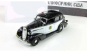 Бьюик Buick Special Полиция Калифорнии США 1938 IXO Полицейские Машины Мира 1:43, масштабная модель, 1/43, Полицейские машины мира, Deagostini