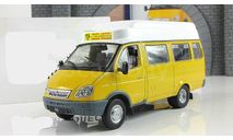 Газ 322133 Газель Маршрутное такси IXO IST Автомобиль на Службе 1:43, масштабная модель, scale43
