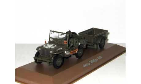 Джип Jeep Willys MB 4x4 4WD + прицеп 1943 Вторая Мировая война США Atlas 1:43, масштабная модель, scale43