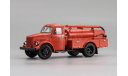 Газ 51 АЦУ 20 (51) 60 1962 Пожарный Красный Dip 1:43 105132, масштабная модель, DiP Models, scale43