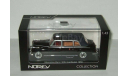 Мерседес Бенц Mercedes Benz 300D Landaulet 1960 Папа Римский Giovanni 24 Norev 1:43 351230, масштабная модель, scale43, Mercedes-Benz