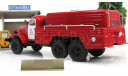 Зил 157 ПНС-100 (157К), Уршель СССР SSM 1:43 SSM1135, масштабная модель, scale43, Start Scale Models (SSM)