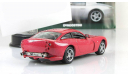 TVR Tuscan T440R 2004 IXO Суперкары 1:43, масштабная модель, Суперкары. Лучшие автомобили мира, журнал от DeAgostini, scale43