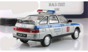 Ваз 2112 Жигули Lada ДПС (Дорожно-патрульная служба) Милиция IXO IST Автомобиль на службе 1:43, масштабная модель, scale43, Автомобиль на службе, журнал от Deagostini