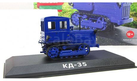трактор КД 35 1948 СССР серия ’Тракторы’ IXO Hachette 1:43, масштабная модель, 1/43, Тракторы. История, люди, машины. (Hachette collections)