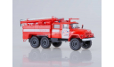 Зил 131 6х6 АЦ-40(131) 137А Пожарный СССР Автоистория 1:43, масштабная модель, 1/43, Автоистория (АИСТ)