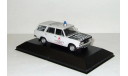 Фиат Polski Fiat 125P Kombi Service Car Nurnberg Toy Fair 2012 IST 1:43, масштабная модель, scale43, IST Models