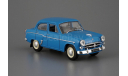 Москвич 407 АЗЛК 1958 - 1963 гг. ярко-синий IXO IST Автолегенды СССР 1:43, масштабная модель, scale43, Автолегенды СССР лучшее журнал от Deagostini