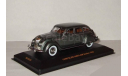 Крайслер Chrysler Airflow Sedan 1936 IXO Museum 1:43 MUS033, масштабная модель, 1/43, IXO Museum (серия MUS)