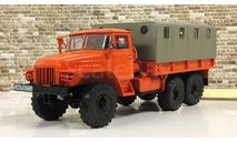 Урал 375 Миасский грузовик 375Д бортовой с тентом (оранжевый) SSM 1:43, масштабная модель, 1/43, Start Scale Models (SSM)