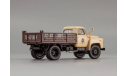 Газ 53 (САЗ) 3503 Cамосвал СССР Dip 1:43 105205, масштабная модель, 1/43, DiP Models