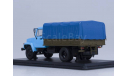 Газ 33073 (двигатель ЗМЗ 513) Грузовое такси 1990 СССР SSM 1:43 SSM1152, масштабная модель, 1/43, Start Scale Models (SSM)