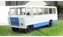 автобус Кубань Г1А1 02 бело синий 1989 СССР SSM 1:43 SSM4008, масштабная модель, Start Scale Models (SSM), scale43